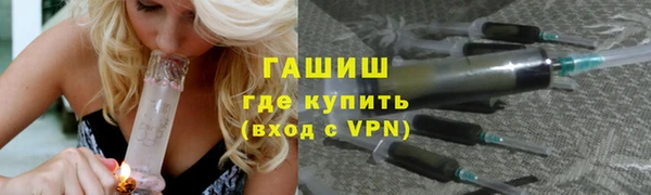 бутират Аркадак