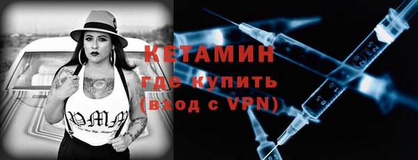 бутират Аркадак