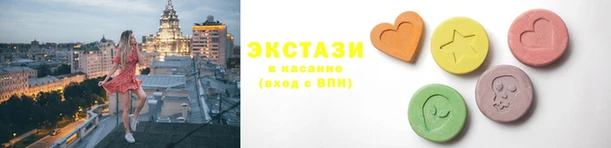 каннабис Арсеньев