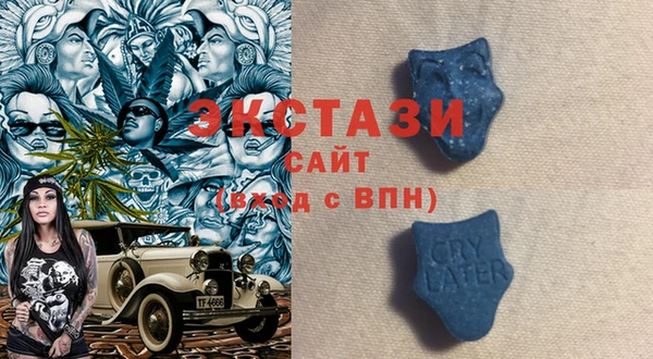 каннабис Арсеньев