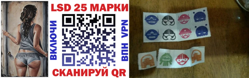 Купить закладки  Купино  Марки 25I-NBOMe 1,5мг 